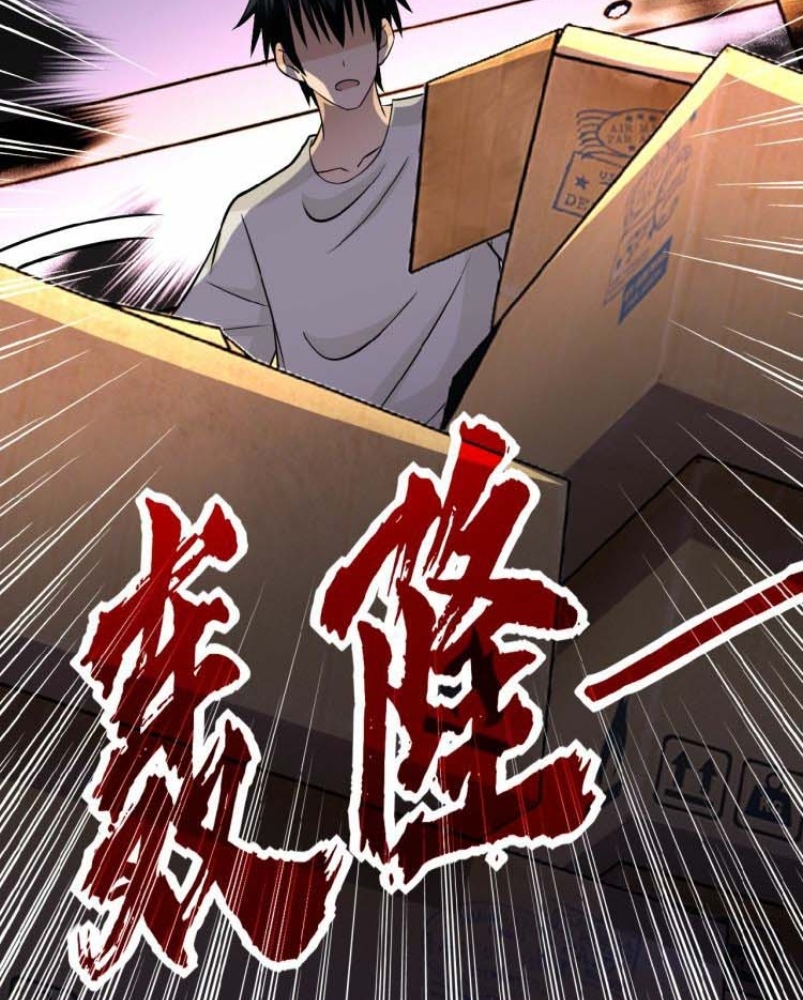 Super System Chapter 19 Gambar 52